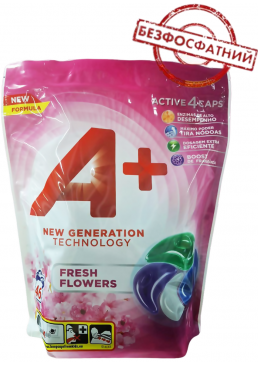 Капсулы для стирки А+ 4в1 Fresh Flowers для всех типов тканей, 46 шт
